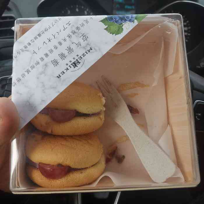 美滋美客是在太原比较认可的一家甜品店,不-大众点评