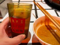 -朱光玉火锅馆(正弘城店)