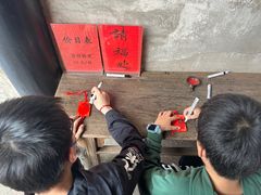 -慈城孔庙