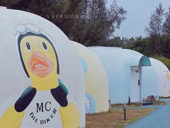 景点-漳州滨海火山岛自然生态风景区