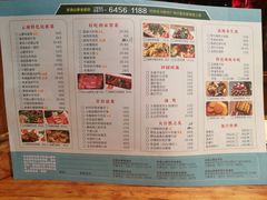 菜单-老滇山寨•云南特色菜•地方菜•民族风情歌舞表演(金碧店)