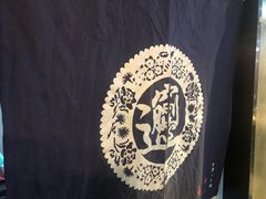 -还是那家•秘制活鱼现烤•香辣美蛙(独墅湖邻里中心店)