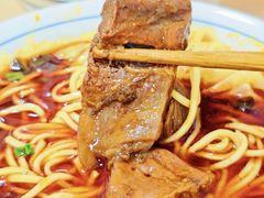 -易毛特色牛肉面(解放碑步行街店)