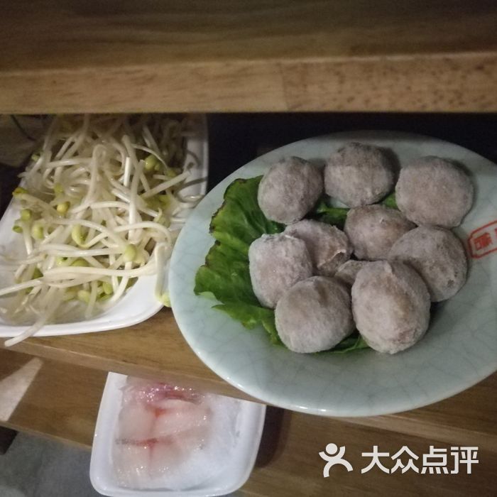 撒尿牛丸 吃貨喵大師 小公舉05