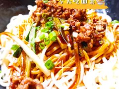 -口口香小吃店