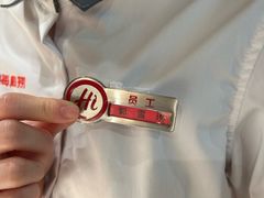 -海底捞火锅(东百中心店)