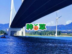 -怀来官厅水库