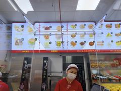 -宫门口馒头铺(创始人总店)