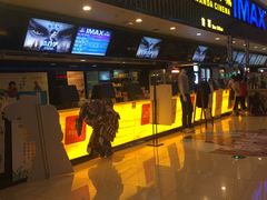-万达影城(济宁万达广场IMAX店)