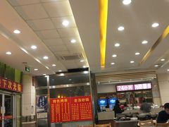 大堂-孟记粥铺·家常菜·烧烤·粥(亚运村店)