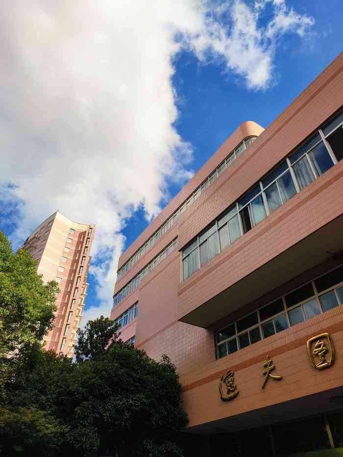 上海外国语大学虹口校区