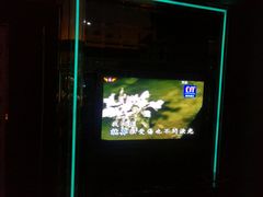 -迪卡乐KTV(象山路店)