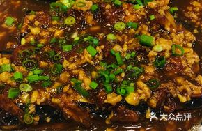 Pan-Fried Stuffed Eggplant