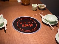 -掂档潮汕牛肉火锅(沈阳万象城店)