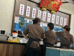 -松發肉骨茶(先得坊店)
