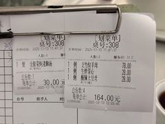 -海鲜街菜馆(海珠南路店)