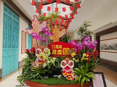 -小榄人家酒楼(民安店)