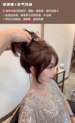 -OnHair Salon