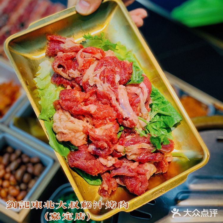东北烤肉哪家强 | 刘记是你的不二选择
