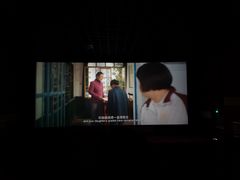 -横店电影城(玫瑰城店)