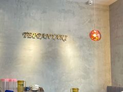 -和风铁板料理(山姆会员店)