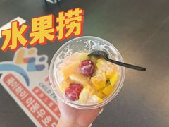 -韩乐坊