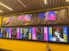 -谜盒子奇幻密室(南屏店)