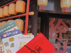 -回龙窝历史文化街区