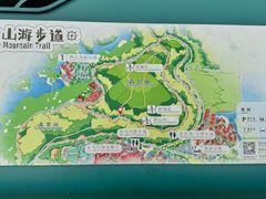 -平湖九龙山旅游度假区