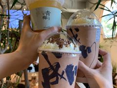 -成川茶店·潮汕工夫浓茶(万象店)