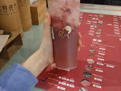 -喜茶(北京三里屯太古里店)
