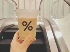 -% Arabica阿拉比卡咖啡(深圳湾万象城店)