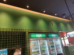 门面-禄婶鸡煲·打边炉