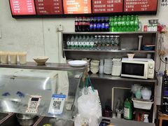 -老字号·金汤包(金汤街店)