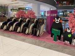 -远洋未来广场(育慧北路店)