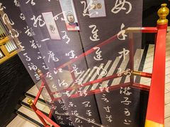 -必胜客(花舞大唐博物馆店)