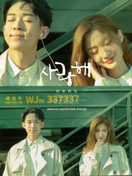 -苏州HX-合喜映画婚纱摄影