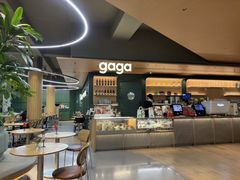 -gaga(深圳京基KKMALL店)