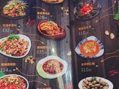 -金陵夜猫子私房菜(茂业天地店)