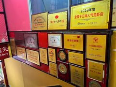 -日食记精菜馆(建邺万达店)