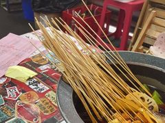 -冒椒火辣(太古里店)