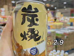 -三小优购进口商品折扣仓(城阳总店)