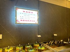 -世新养生馆(福马路店)