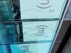 -CUBIC3三立方咖啡(凌空SOHO店)