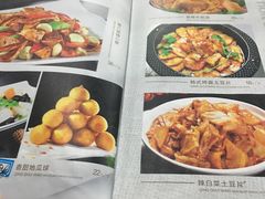 -清水湾温泉生活馆(南直路店)