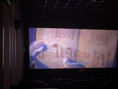 -幸福蓝海国际影城(河西店)