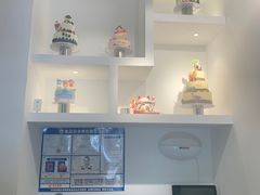 -顿享蛋糕(白堤路店)
