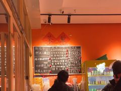 -荆九爷爆炒桥头三嫩(夫子庙店)