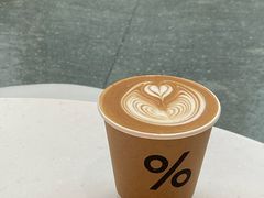 -% Arabica阿拉比卡咖啡(罗湖万象城店)