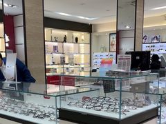 -毛源昌眼镜(新市街店)